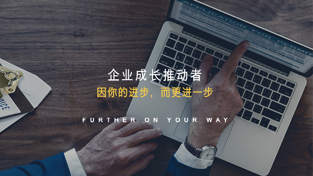 &#24320;&#20113;&#25163;&#26426;