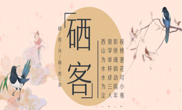 &#24320;&#20113;&#25163;&#26426;