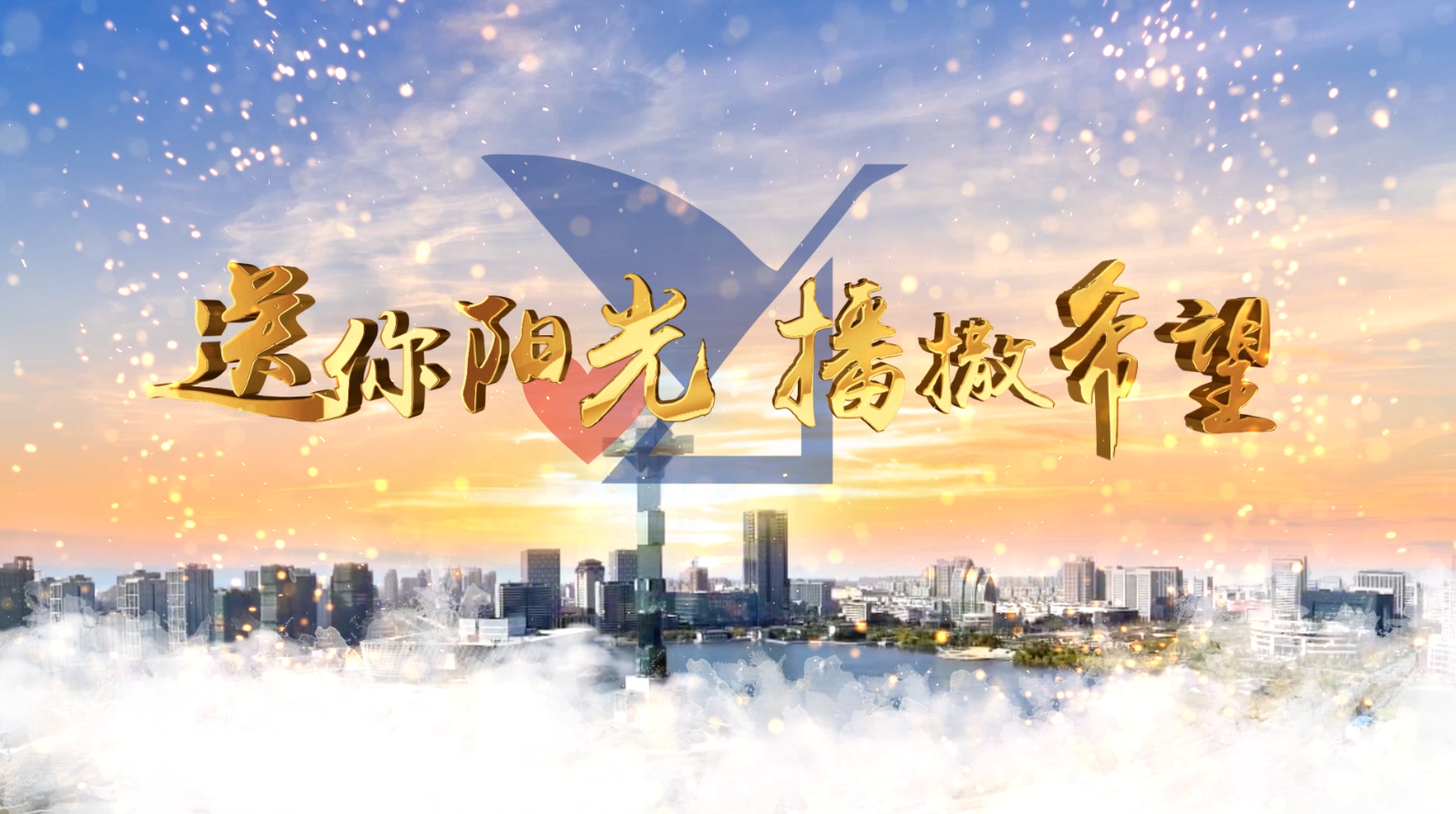&#24320;&#20113;&#25163;&#26426;