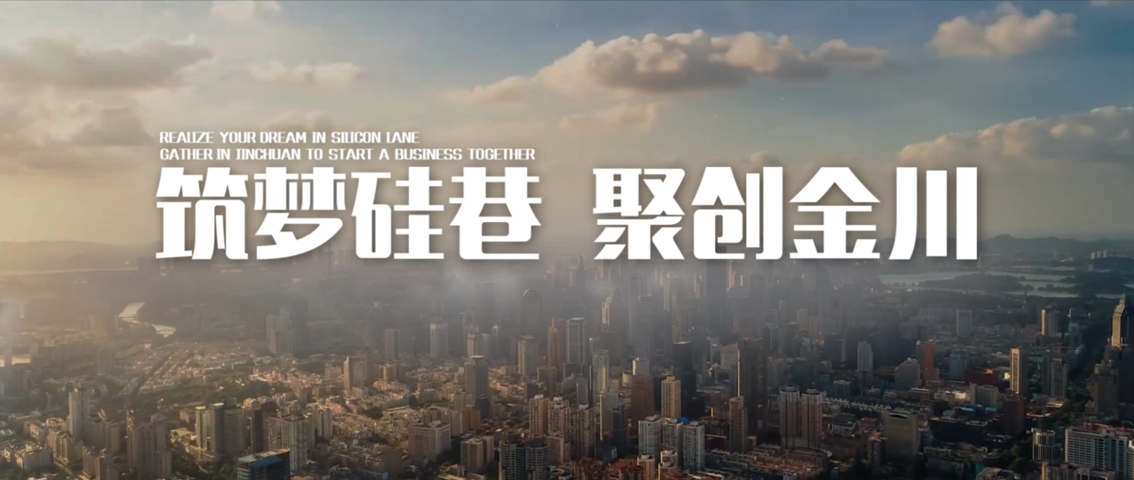 &#24320;&#20113;&#25163;&#26426;