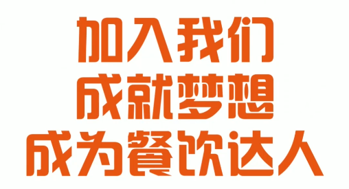 &#24320;&#20113;&#25163;&#26426;